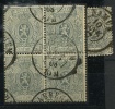 Belgique 1868 Rare 1c Gris Bleu 23Ad Dent 15 Bloc De 4  Oblitéré  USED Cote Supposée 720 € - 1866-1867 Petit Lion (Kleiner Löwe)
