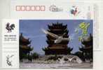China 2005 Wuhan Pavilion Of Yellow Crane Bird Pre-stamped Card Crane Bord - Grues Et Gruiformes