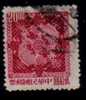 REPUBLIC Of CHINA   Scott   #  1445  F-VF USED - Usados