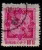 REPUBLIC Of CHINA   Scott   #  1444  F-VF USED - Gebruikt