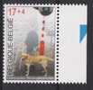 Belgie OCB 2789 (**) - Unused Stamps