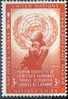 PIA - ONN - 1954 - Journée Des Droits De L´Homme - (Yv 29-30) - Unused Stamps