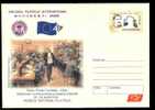 Fishe Perforee Ordinateur "DAGUIN" Carte Entier Postal Avec Obliteration 1904 PARIS ,new 2005 - Errores En Los Sellos