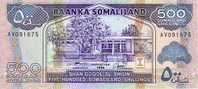 SOMALILAND   500 Shillings    Emission De 1996   Pick 6b     ***** BILLET  NEUF ***** - Somalie