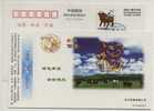 China 1997 Green Wishes Advertising Pre-stamped Card Farm Cattle Flock Cow OX Sheep - Ferme