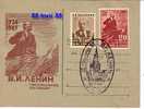 BULGARIA  / Bulgarie  1949   LENIN   Post Card + Special Cachet  (Rare) - Lénine