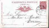 PERUGIA - Anno 1890 - Stamped Stationery