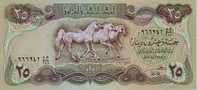 IRAQ  25 Dinars Daté De 1982   Pick 72   *****BILLET  NEUF***** - Irak