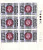 Great Britain 1977 Silver Jubilee 9p Block Of 6 MNH - Unused Stamps