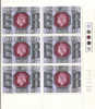 Great Britain 1977 Silver Jubilee 9p Block Of 6 MNH - Ungebraucht