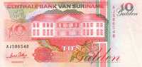 SURINAM   10 Gulden  Daté Du 01-12-1996   Pick 137b     ***** BILLET  NEUF ***** - Surinam