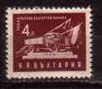 BULGARIE - 1951  Trucks - 1v - MNH - Camions