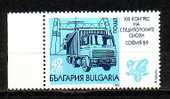 BULGARIE - 1989  Trucks - 1v - MNH - Camions