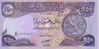 IRAQ   250 Dinars   Emission De 2003   Pick 91     ***** BILLET  NEUF ***** - Iraq