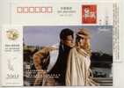 China 2003 Jiangshu Silk Group Advertising Pre-stamped Card High Fashion Silk Textile Cloth - Textiel