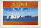 China 2006 Rizhou New Year Greeting Letter Card Base Of World Sailing Championship Race Mark - Voile