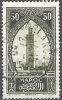 Maroc 1923 Michel 65 O Cote (2005) 0.40 Euro Mosquée De La Koutoubia Marrakech Cachet Rond - Oblitérés