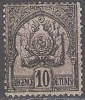 Tunisie 1893 Michel 19 Neuf * Cote (2005) 15.00 Euro Armoirie - Ongebruikt