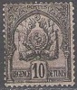 Tunisie 1893 Michel 19 Neuf * Cote (2005) 15.00 Euro Armoirie - Unused Stamps