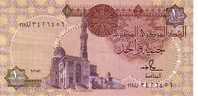 EGYPTE   1 Pound  Non Daté   Pick 50     ***** BILLET  NEUF ***** - Egitto