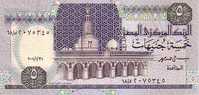 EGYPTE   5 Pounds   Emission Du 02-04-1989    Pick 59    ***** BILLET  NEUF ***** - Egypt