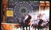 Morrocco Exhibition On Horses. Military?? - Armada