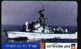 Israel. Military War Ship - Armée