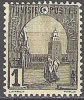 Tunisie 1906 Michel 29 Neuf * Cote (2005) 0.30 Euro Kairouan Mosquée - Ongebruikt