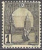 Tunisie 1906 Michel 29 Neuf * Cote (2005) 0.30 Euro Kairouan Mosquée - Unused Stamps