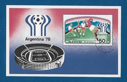 COREA DEL NORD - 1978 BF Obliterato Dedicato AI MONDIALI DI CALCIO "ARGENTINA 78" - In Ottime Condizioni - DC0177. - 1978 – Argentine