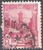 Tunisie 1945 Michel 312 O Cote (2005) 0.80 Euro Tunis Mosquée De La Place Halfaouine Cachet Rond - Oblitérés