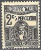 Tunisie 1923 Michel Taxe 38 Neuf * Cote (2005) 0.40 Euro Sphinx - Portomarken