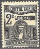 Tunisie 1923 Michel Taxe 38 Neuf * Cote (2005) 0.40 Euro Sphinx - Postage Due