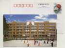 China 2001 Shunchang Primary School Advertising Pre-stamped Card Basketball Court - Baloncesto