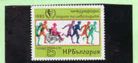 Bulgaria   - Serie N. 2983**  (Yvert) Giochi Vari - Sport Voor Mindervaliden