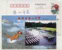 China 1999 Shaoxing Jishan High School Advertising Pre-stamped Card Basketball Playground - Basket-ball