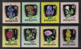D657 - UNGHERIA : SERIE  N. 1469/1476  *** - Unused Stamps