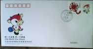 PFTN.AY-05 2008 MASCOT OF Paralympic GAME COMM.COVER - Sommer 2008: Peking