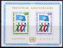 ONU Genève 1975 - Bloc-Feuillet 1 ** - Blocks & Sheetlets