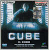 Cube - Il Cubo ORIGINALE SIAE Xvid - Otros