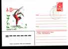 PAP Fdc  Sports >  Gymnastique Jeux Olympiques >   Ete 1980: Moscou CCCP 1980 - Ginnastica