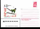 PAP Fdc  Sports >  Gymnastique Jeux Olympiques >   Ete 1980: Moscou CCCP 1980 - Ginnastica