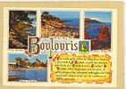 83 - Souvenir De Boulouris - Multivues - Petit Texte - CPM 1983 - Ed SEPT N° 25/163 - Boulouris