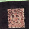 Francia - N. 125  Used (UNI)  15c  Vermiglio    Allegoria Tipo "Mouchon" Modificato - Used Stamps