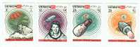 Mi-Nr 646/649 Postfrisch / MNH ** (Z004) - Asie