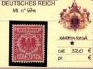 DEUTSCHES REICH - Mi 47a - LUXUS POSTFRISCH M/Falz - MH* - Kat. 320 Euro - Unused Stamps