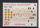 NETHERLAND MNH** MICHEL 893 €0.20 - Other & Unclassified