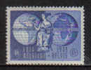 H143 - BELGIO , 75mo UPU :  N. 812  *** - U.P.U.