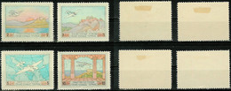 GREECE..1926..Michel # 300-303...MH...MiCV - 130 Euro. - Unused Stamps