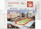 China 2004 Nanchang No.28 High School Postal Stationery Card Basketball Courts - Basket-ball